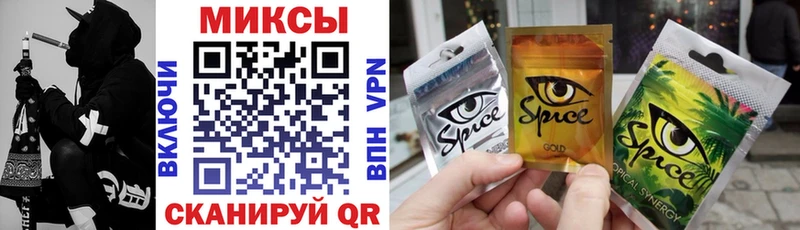 Купить  Ростов  БУТИРАТ GHB 