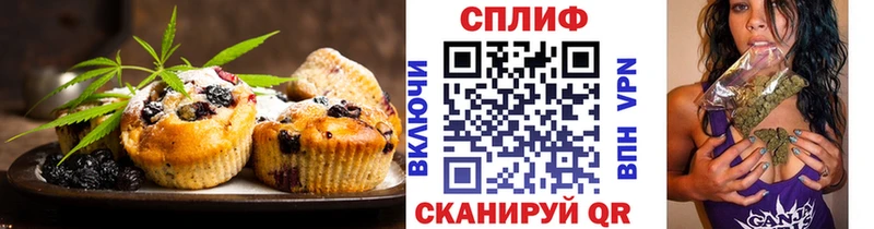 Cannafood конопля  Купить закладки  Ростов 