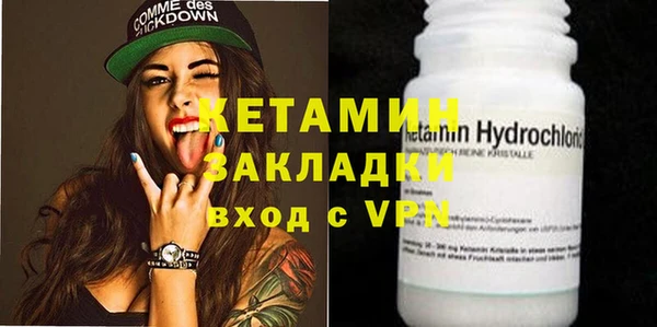 хмурый Пролетарск