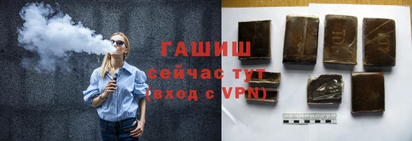 хмурый Пролетарск