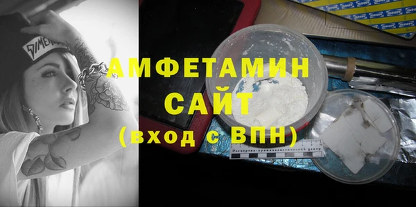 дмт Приозерск