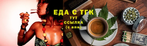 дмт Приозерск