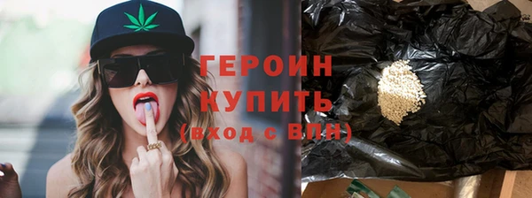 дмт Приозерск