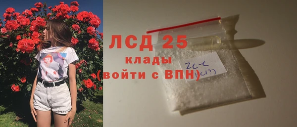 дмт Приозерск