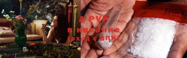 соль курить ск Ростов