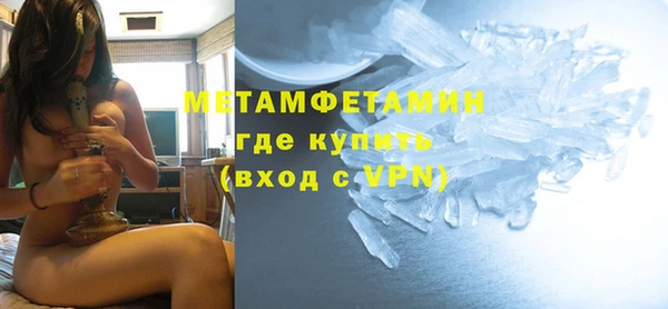 дмт Приозерск