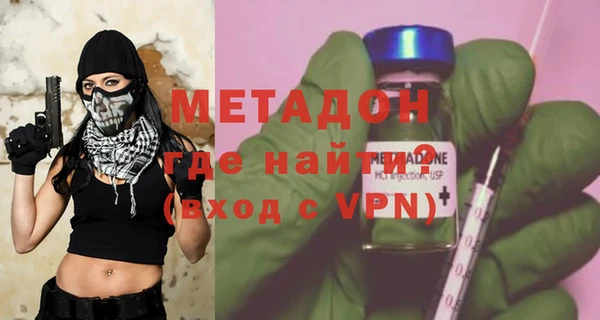 дмт Приозерск