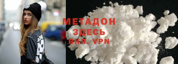 2c-b Россошь