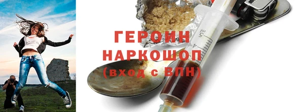 дмт Приозерск
