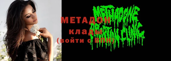 дмт Приозерск