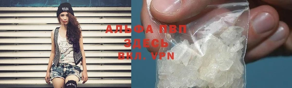 хмурый Пролетарск