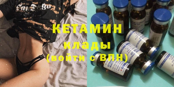 хмурый Пролетарск