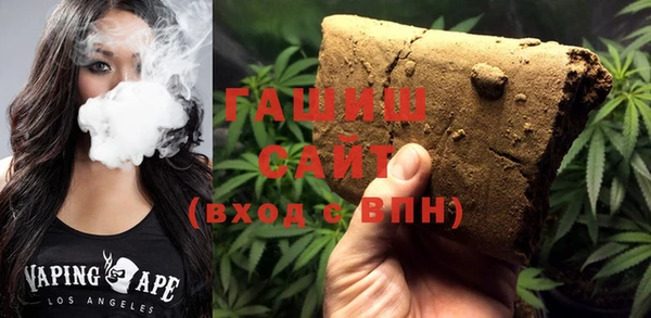 2c-b Россошь