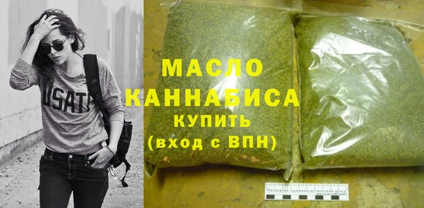 2c-b Россошь
