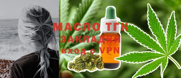 дмт Приозерск