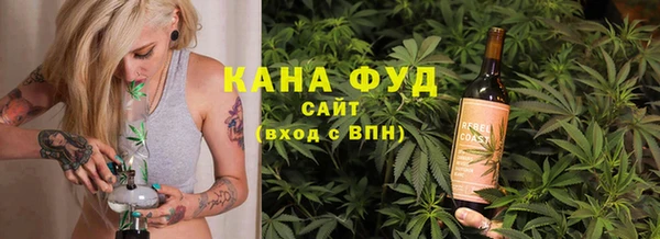 хмурый Пролетарск
