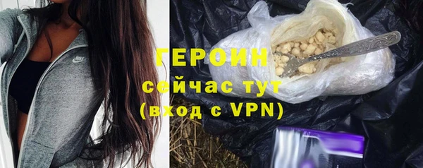 хмурый Пролетарск