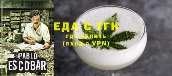 дмт Приозерск