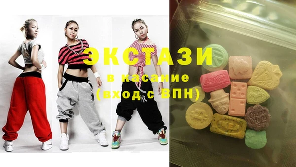 COCAINE Рославль