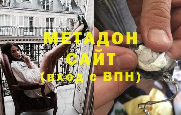 хмурый Пролетарск