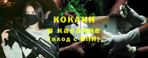 хмурый Пролетарск