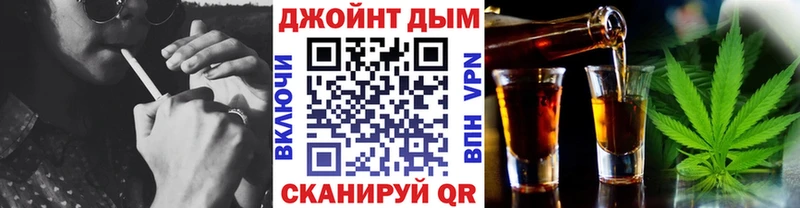 Канабис Ganja  Купить  Ростов 